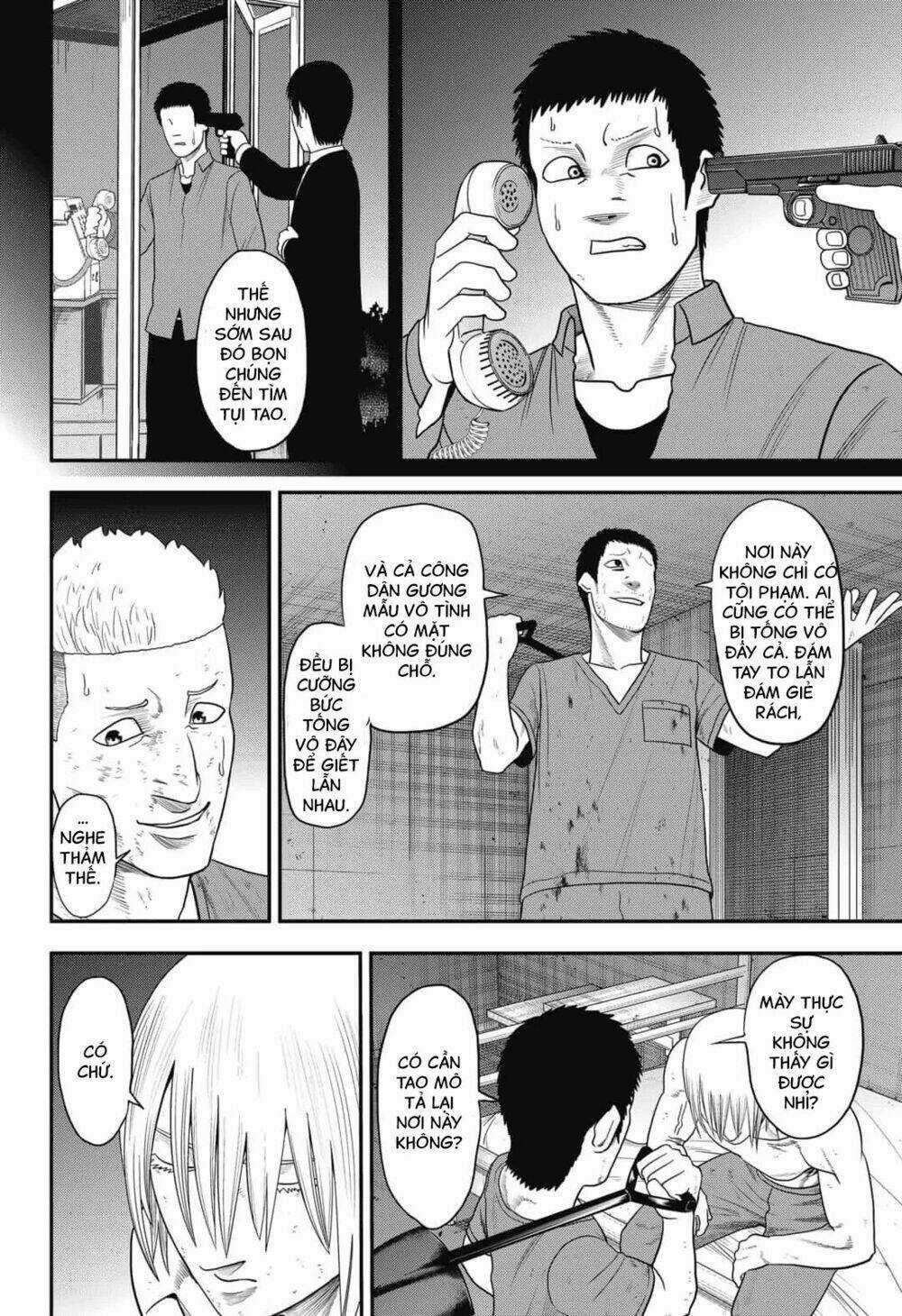 Abyss Rage - Chapter 13 - Trang 3