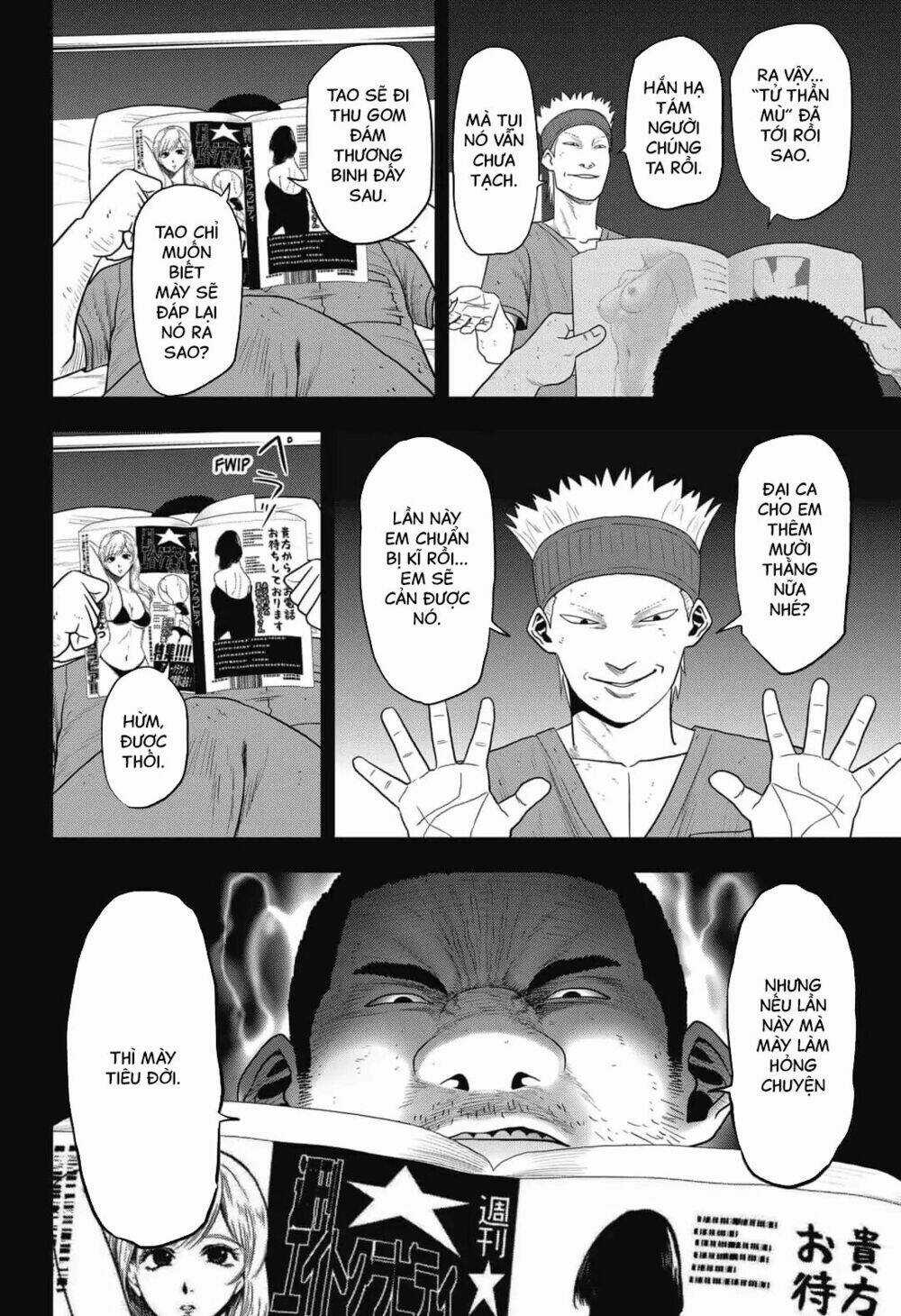 Abyss Rage - Chapter 15 - Trang 12