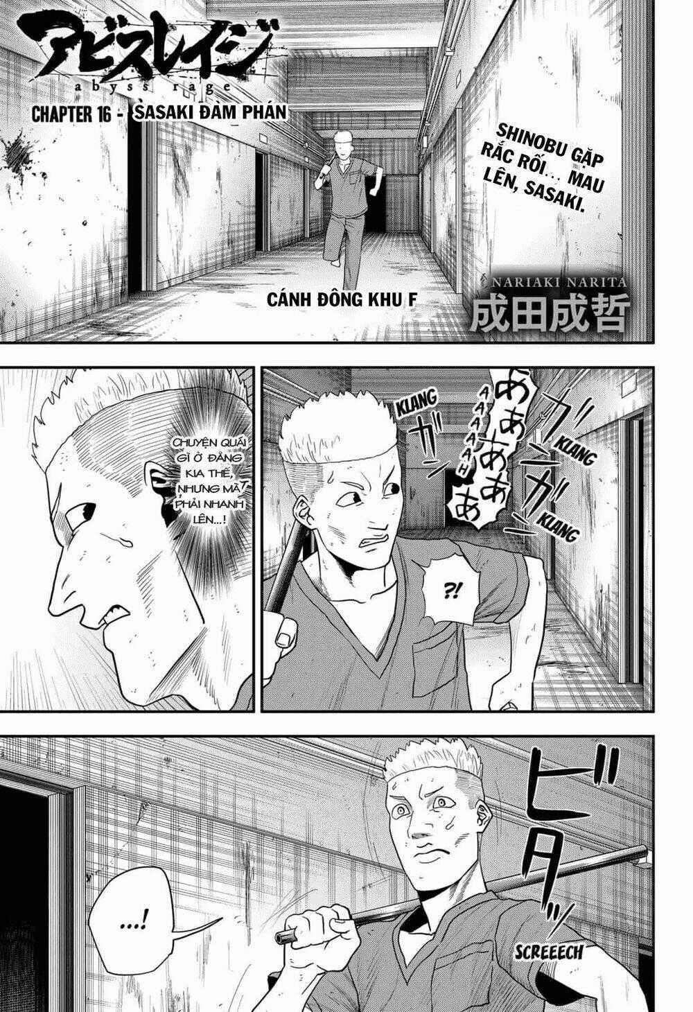 Abyss Rage - Chapter 16 - Trang 2