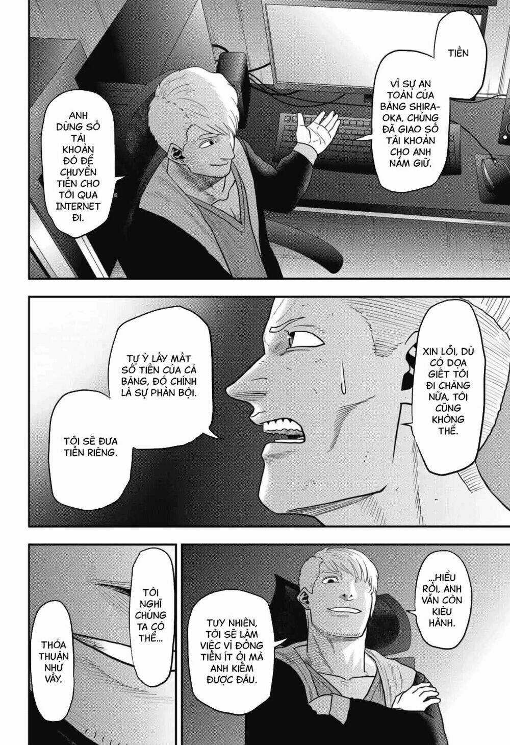 Abyss Rage - Chapter 16 - Trang 9