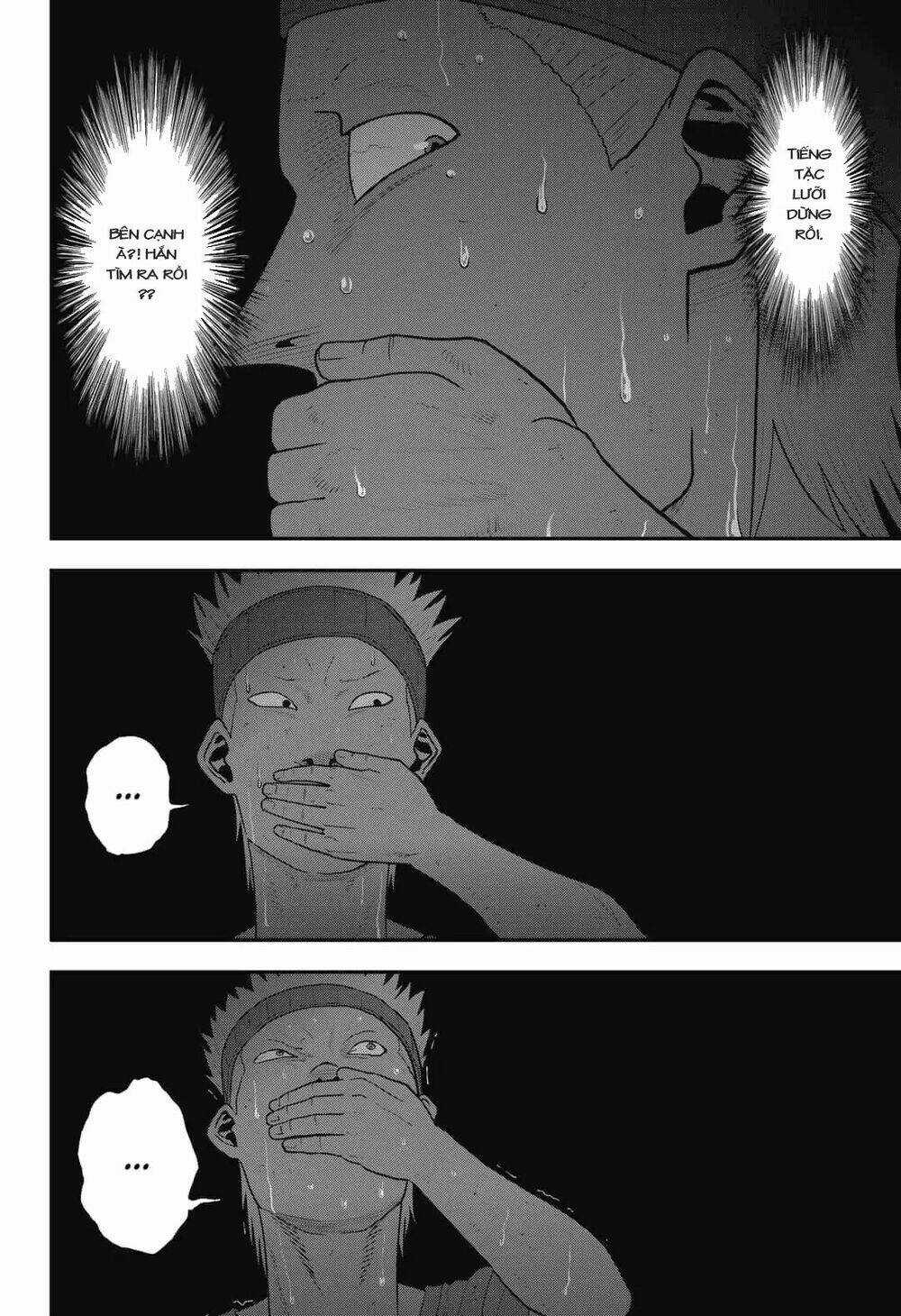 Abyss Rage - Chapter 17 - Trang 12