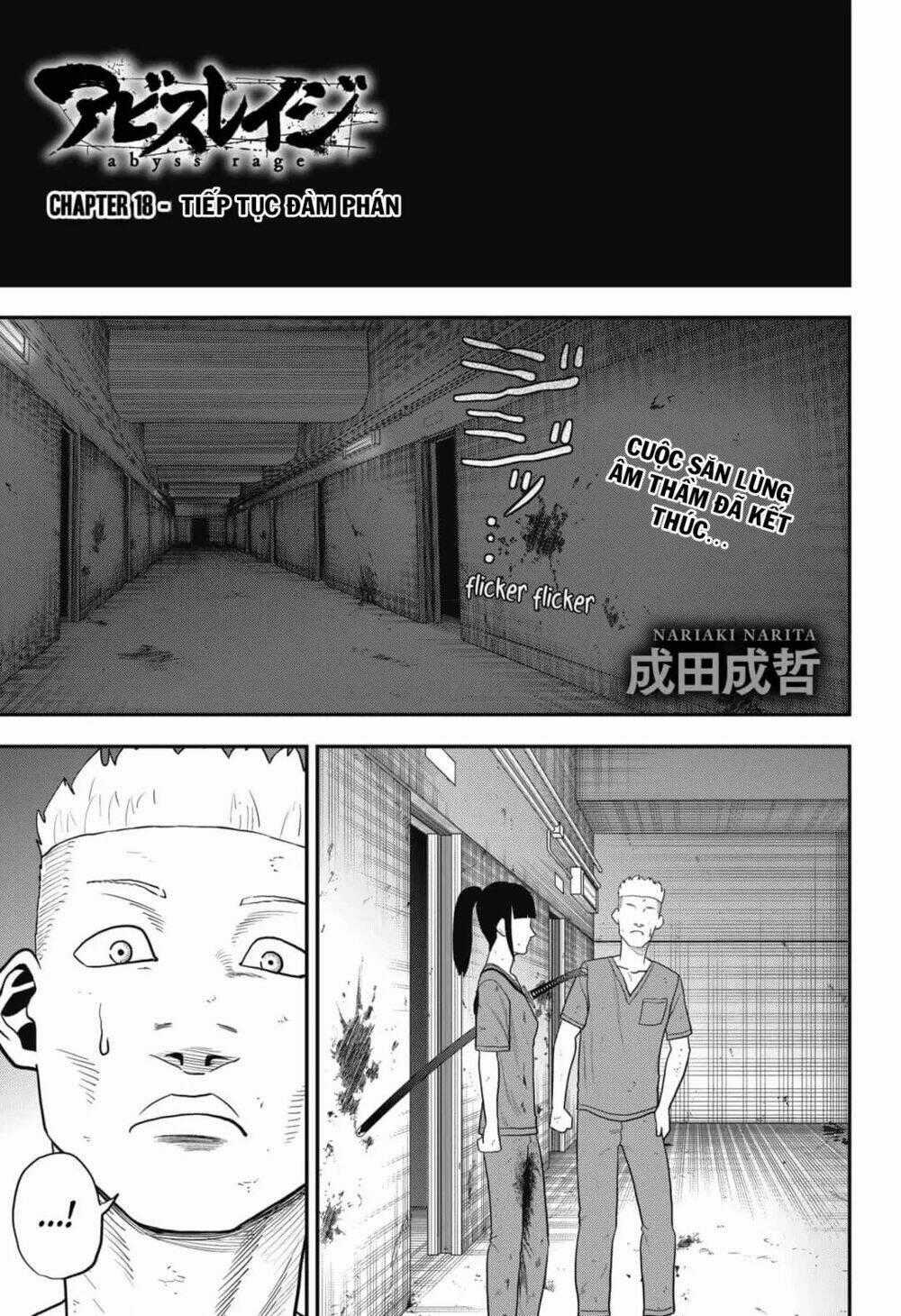 Abyss Rage - Chapter 18 - Trang 2