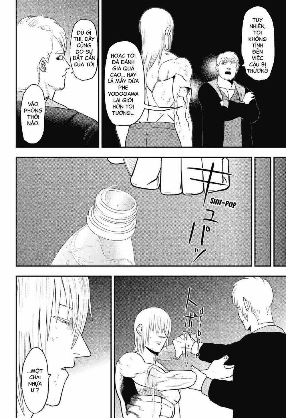 Abyss Rage - Chapter 18 - Trang 5