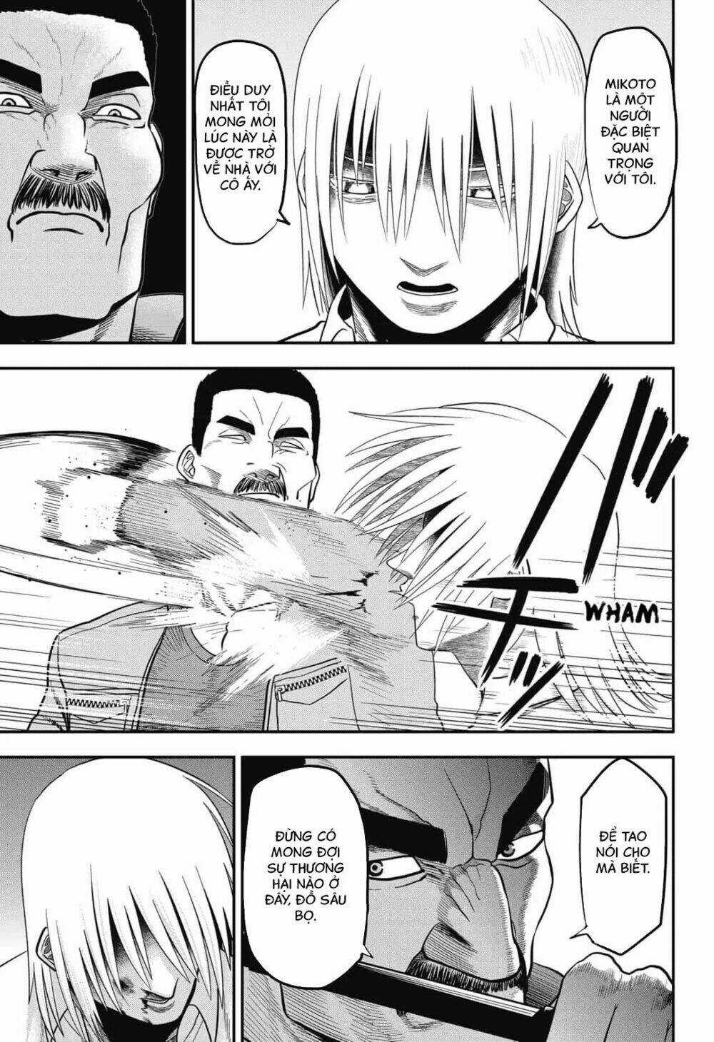 Abyss Rage - Chapter 2 - Trang 14