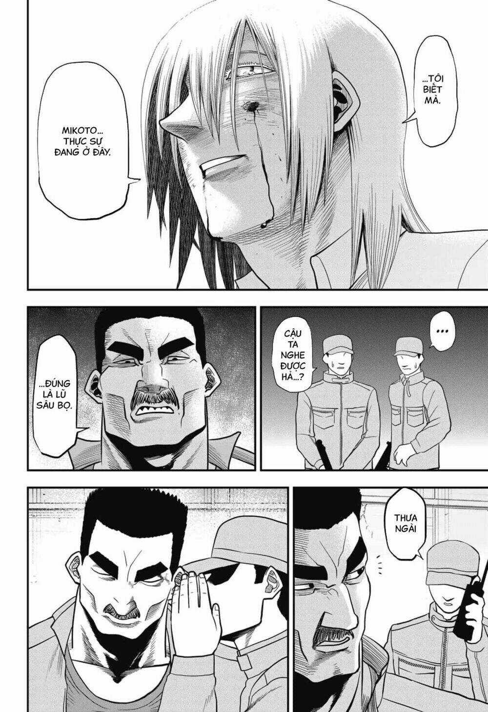 Abyss Rage - Chapter 2 - Trang 17