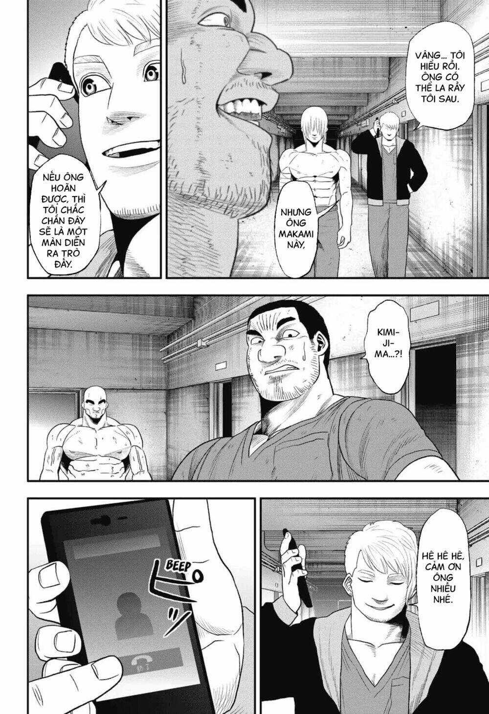 Abyss Rage - Chapter 21 - Trang 13