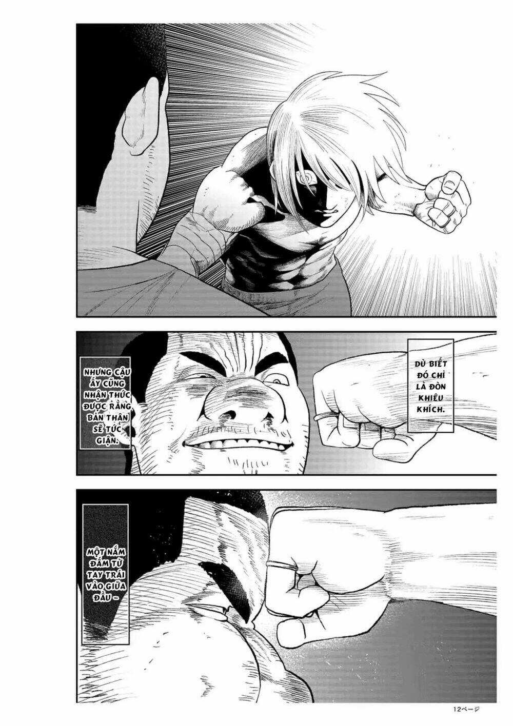 Abyss Rage - Chapter 22 - Trang 13