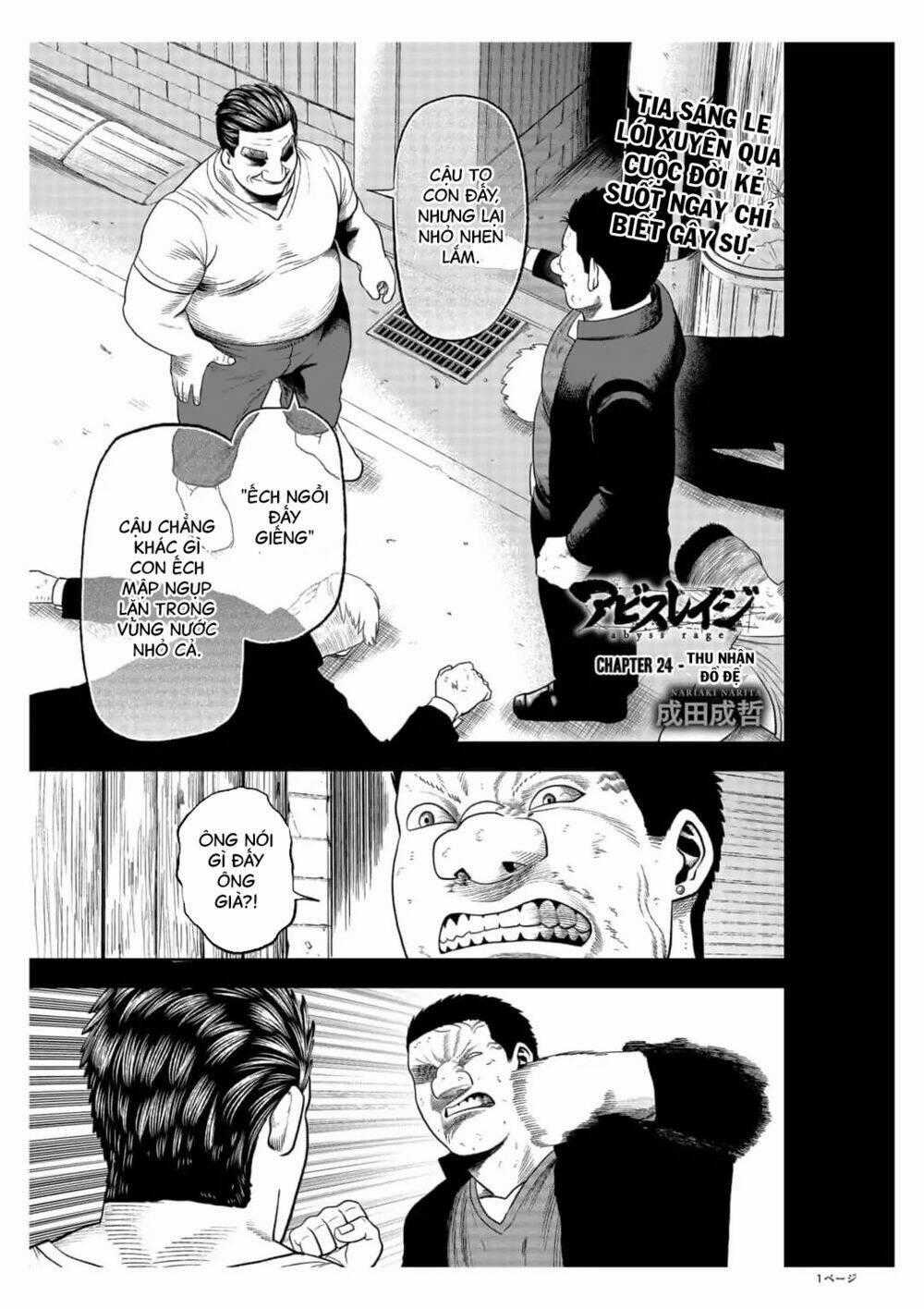 Abyss Rage - Chapter 24 - Trang 2