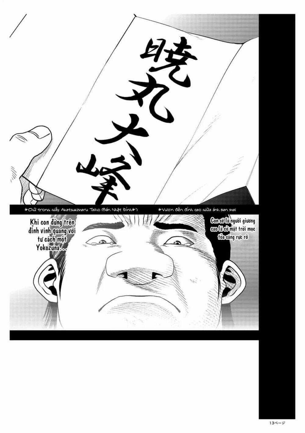 Abyss Rage - Chapter 24 - Trang 14