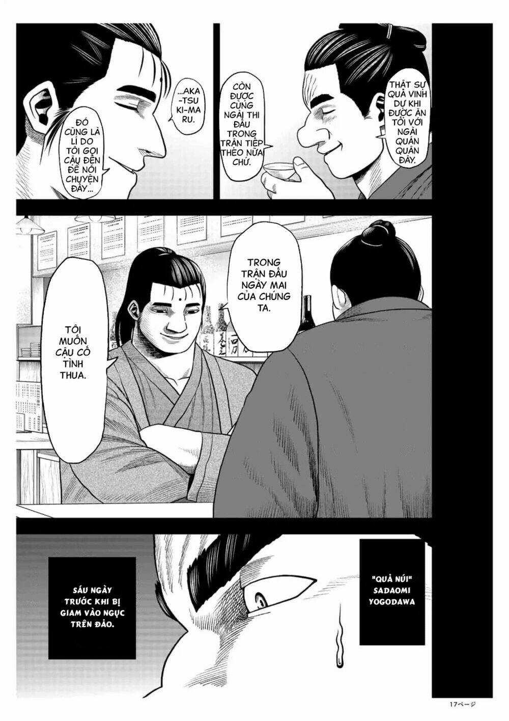 Abyss Rage - Chapter 24 - Trang 18