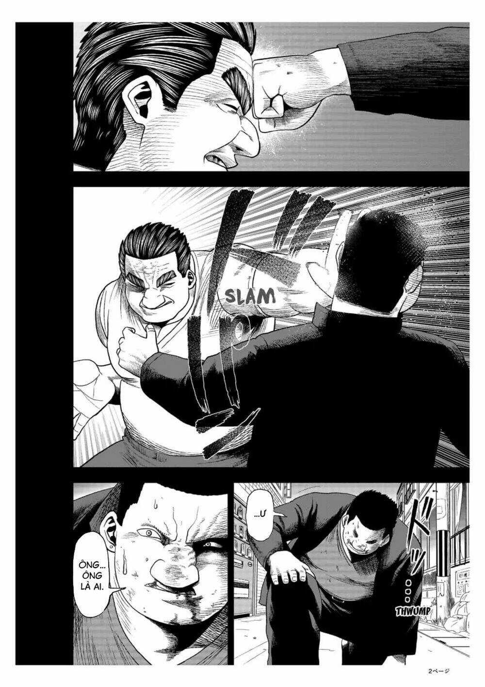 Abyss Rage - Chapter 24 - Trang 3