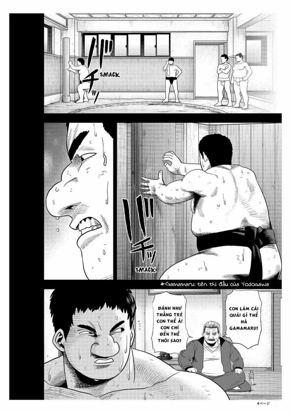 Abyss Rage - Chapter 24 - Trang 5