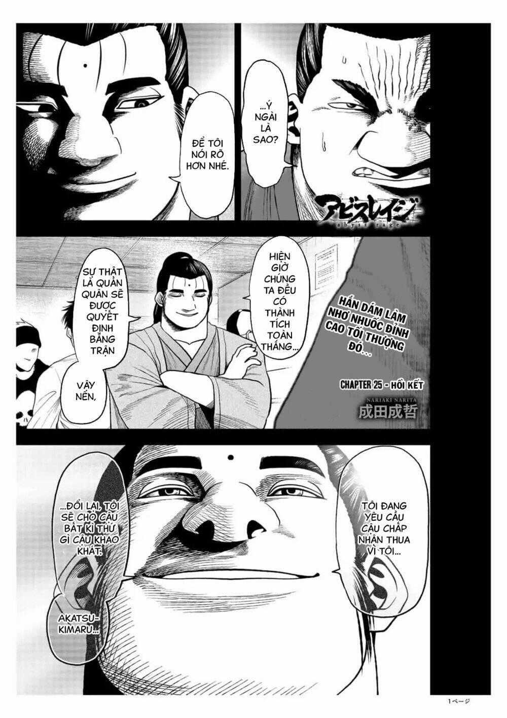 Abyss Rage - Chapter 25 - Trang 2