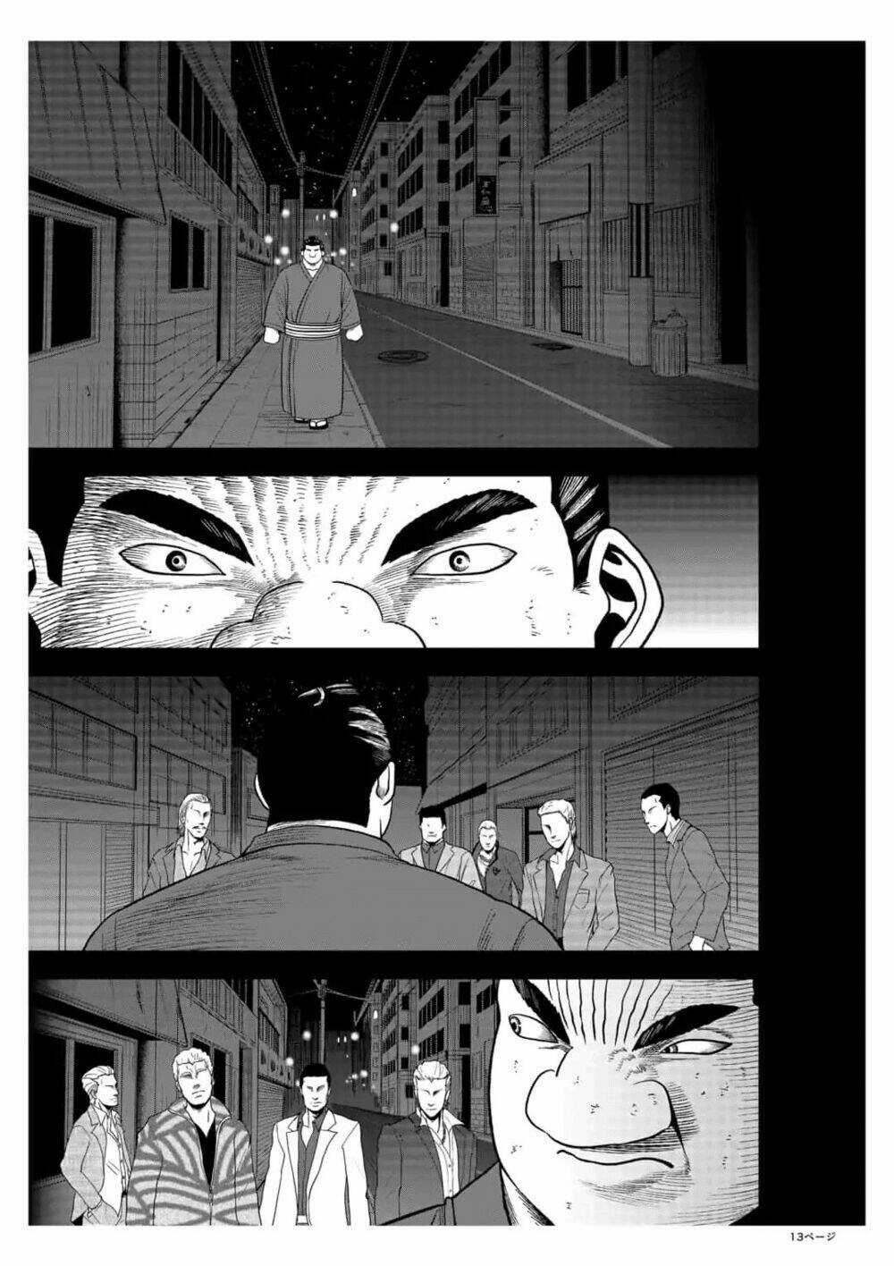 Abyss Rage - Chapter 25 - Trang 14