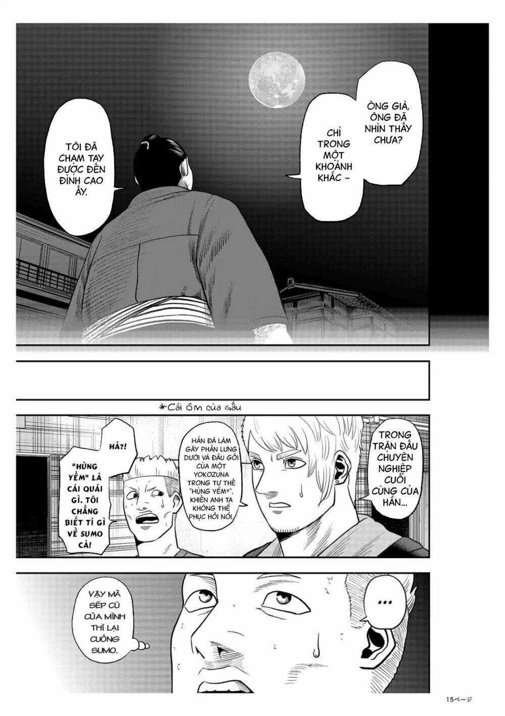 Abyss Rage - Chapter 25 - Trang 16