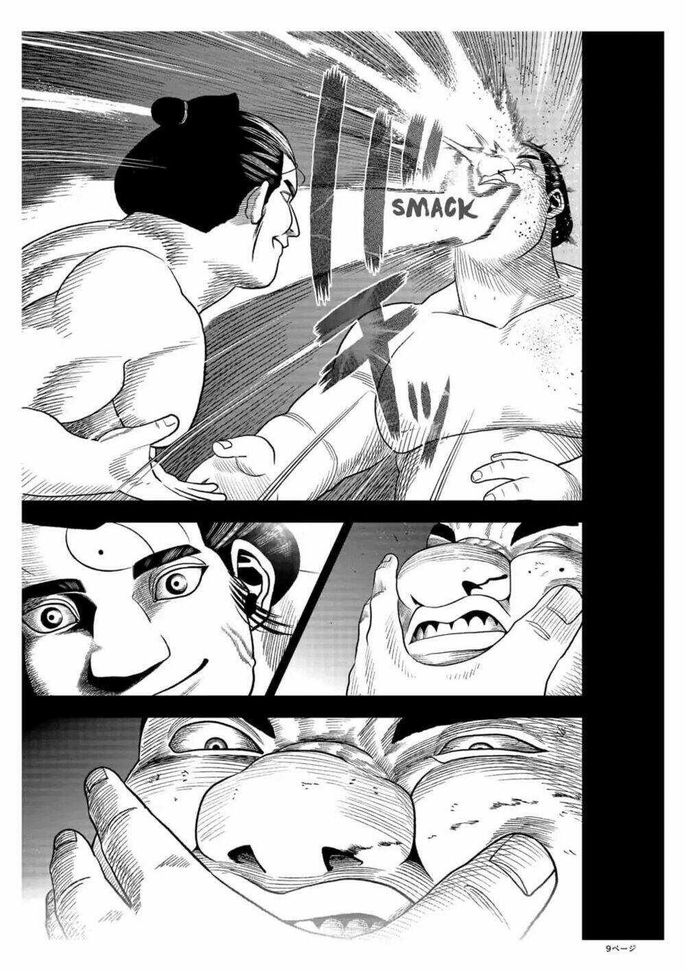 Abyss Rage - Chapter 25 - Trang 10