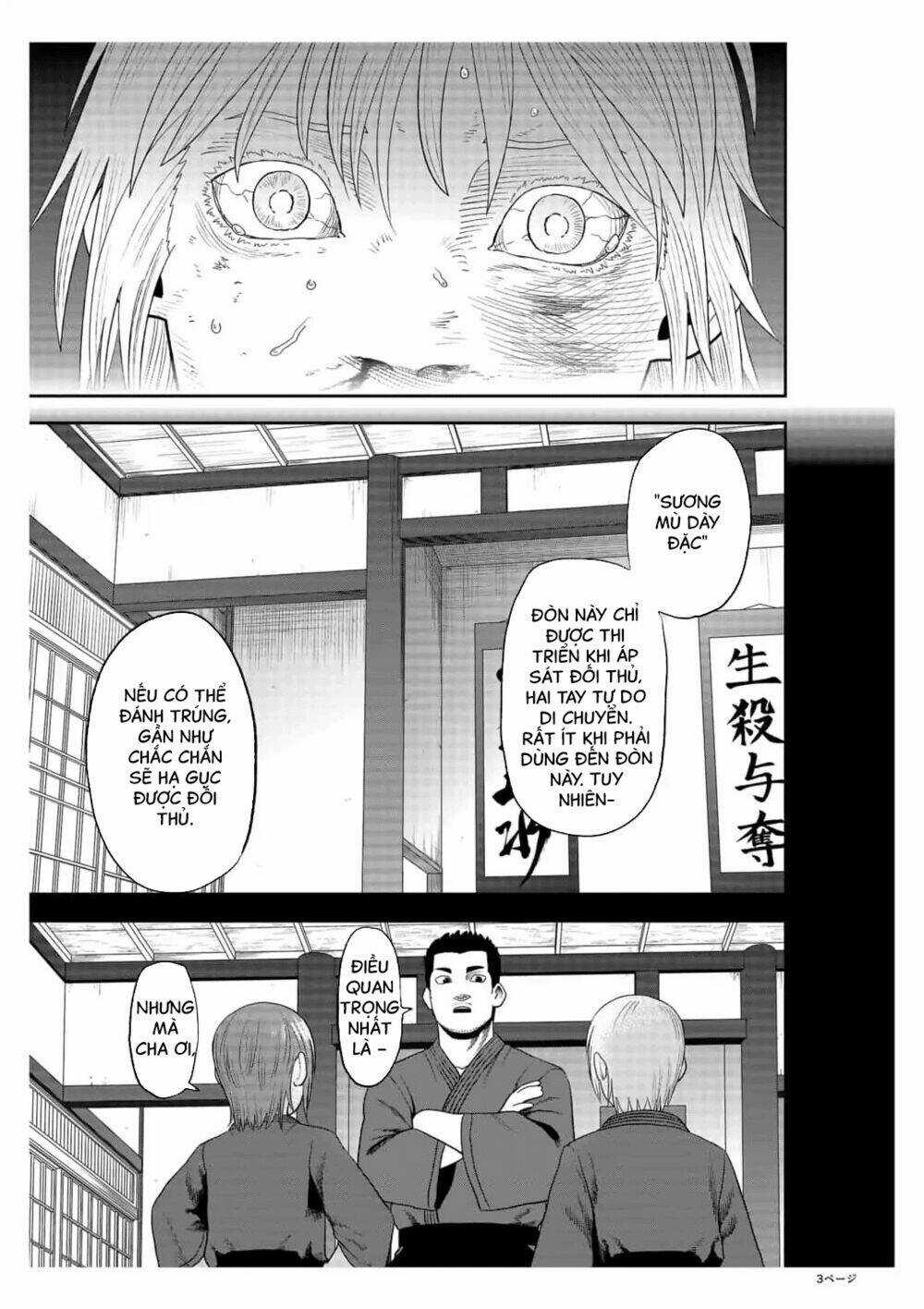 Abyss Rage - Chapter 26 - Trang 4