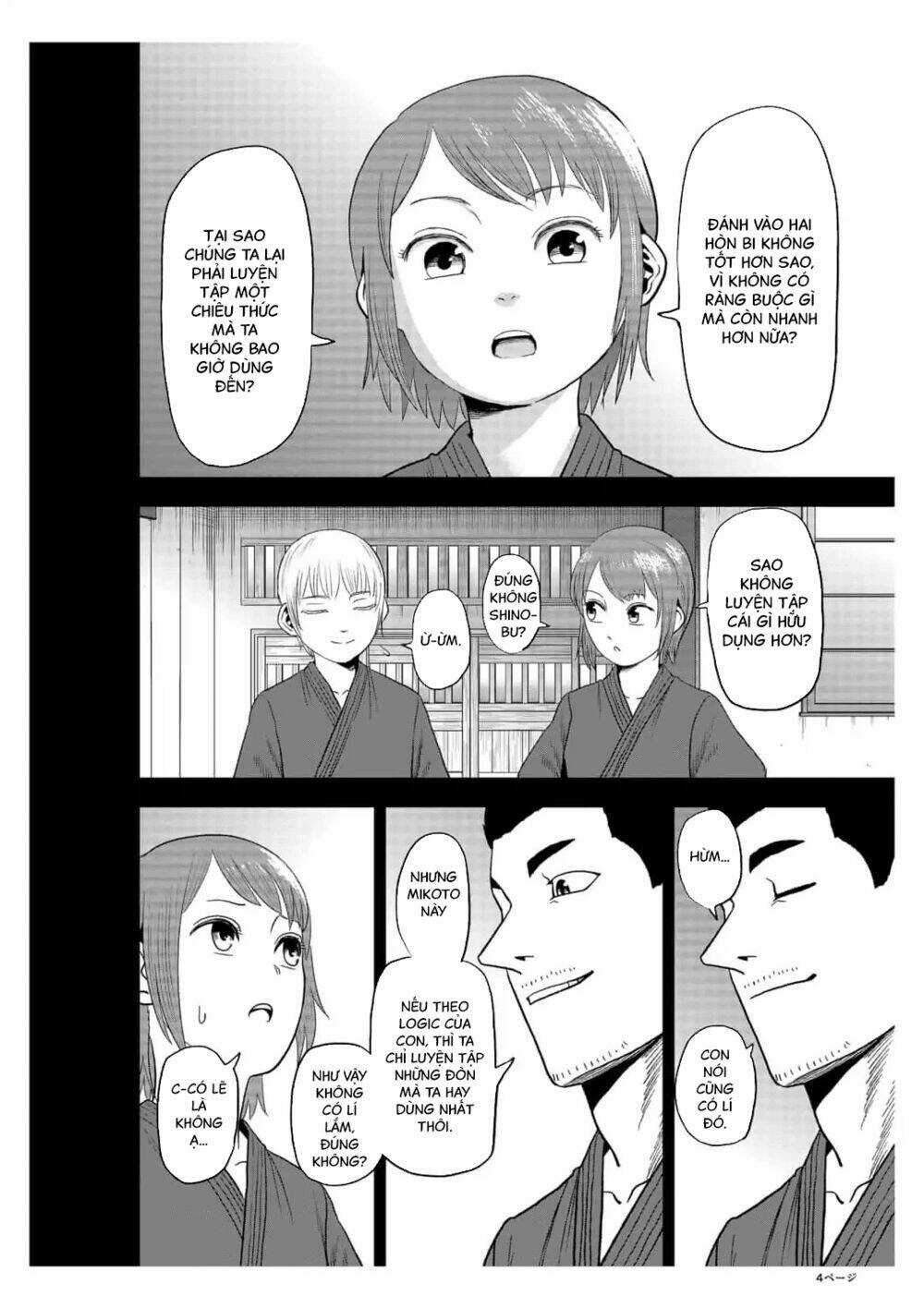 Abyss Rage - Chapter 26 - Trang 5