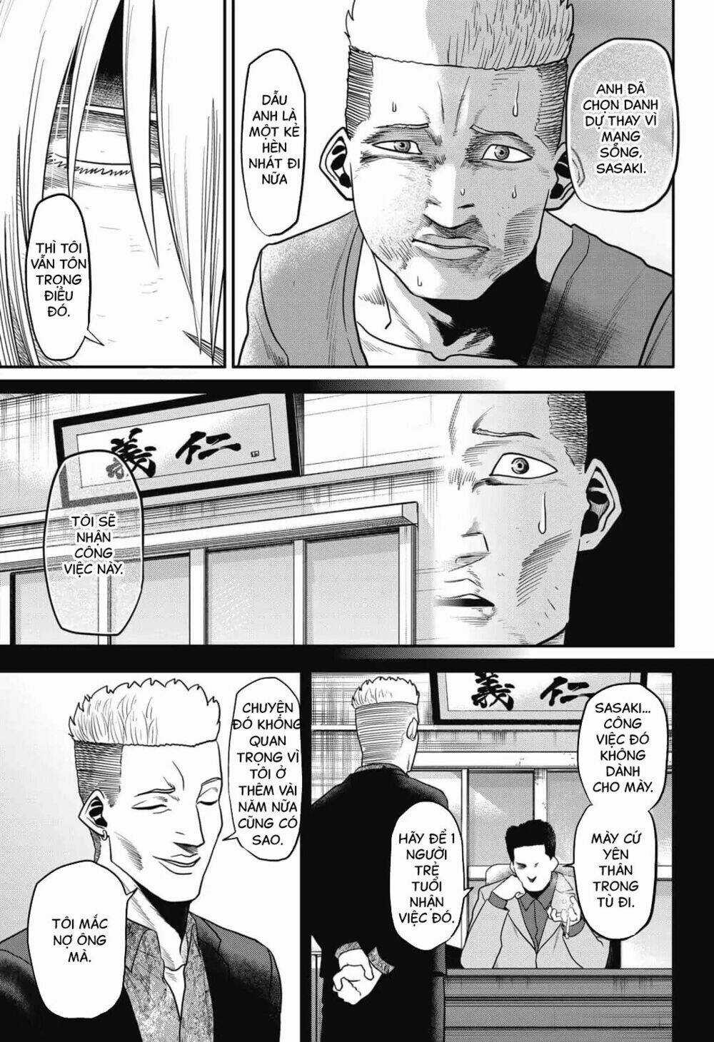 Abyss Rage - Chapter 3 - Trang 32