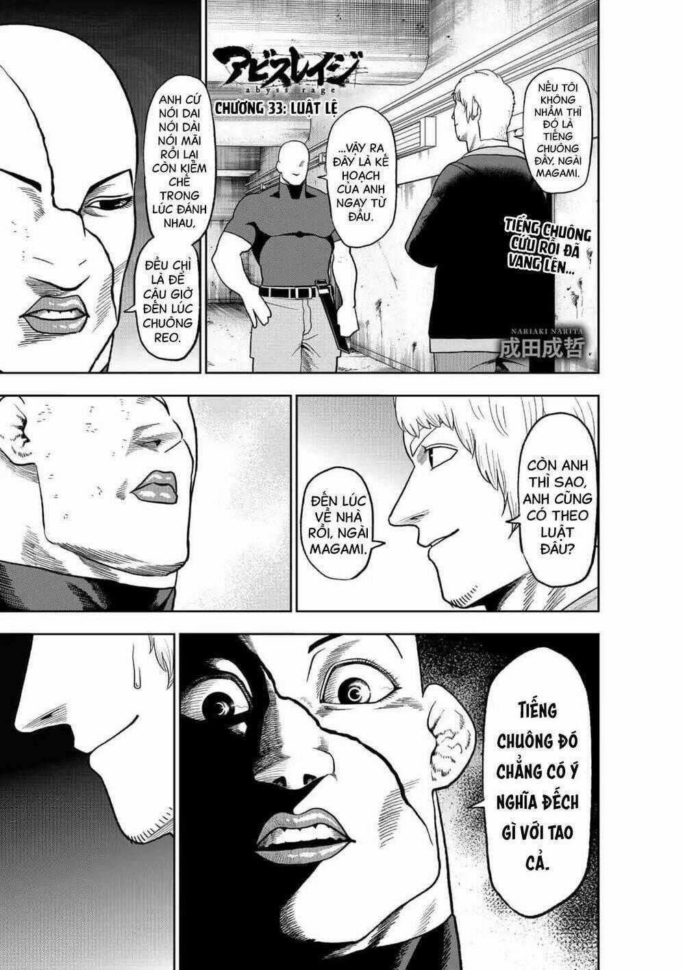 Abyss Rage - Chapter 33 - Trang 2