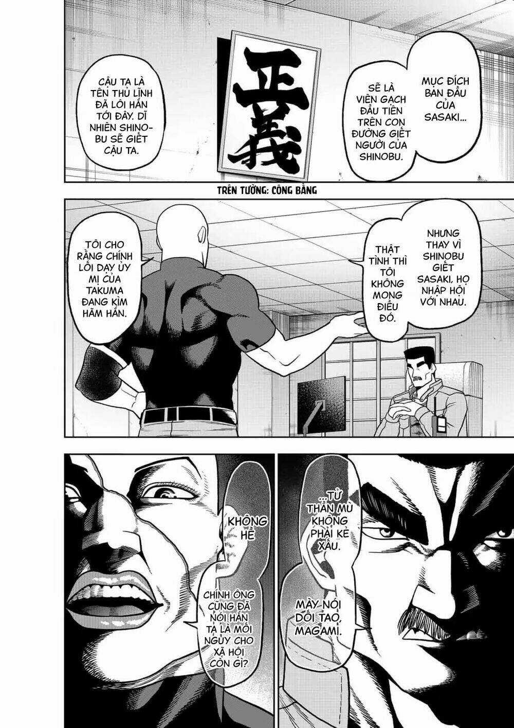 Abyss Rage - Chapter 36 - Trang 11