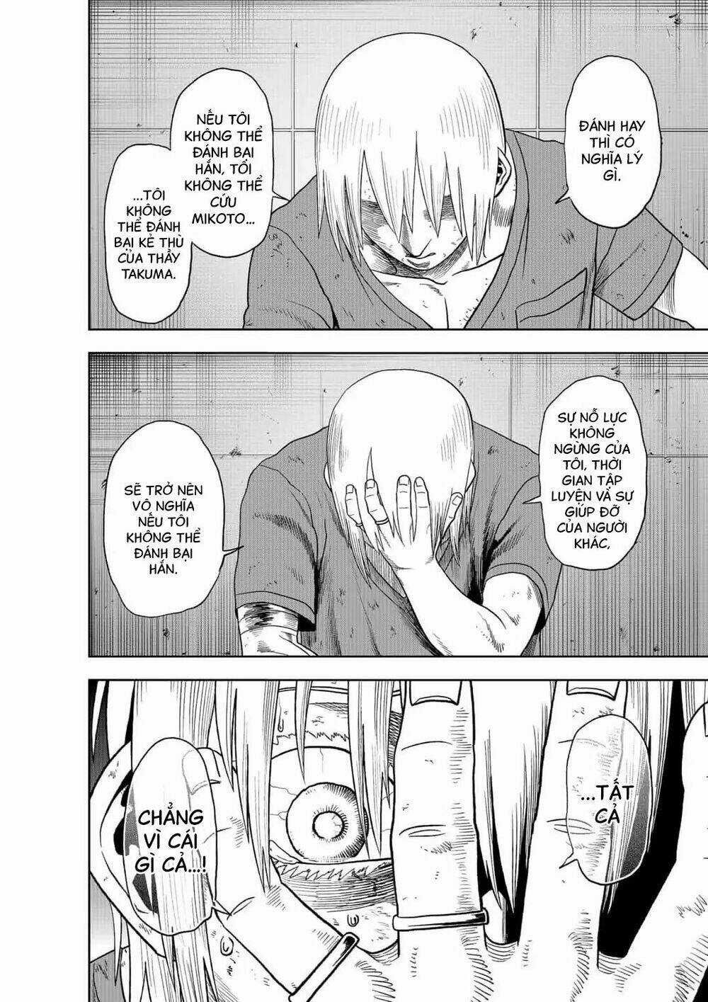 Abyss Rage - Chapter 36 - Trang 5