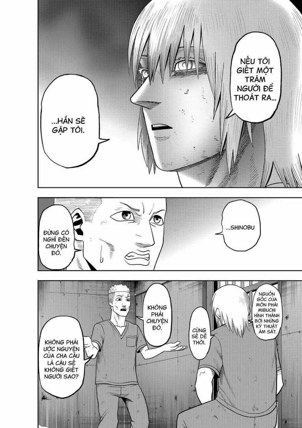 Abyss Rage - Chapter 36 - Trang 7