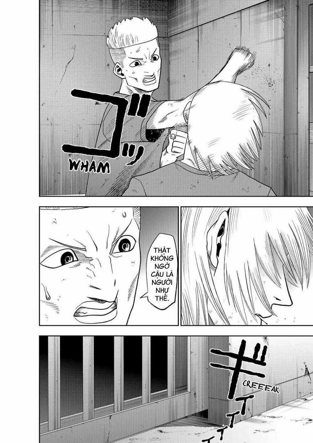 Abyss Rage - Chapter 36 - Trang 9