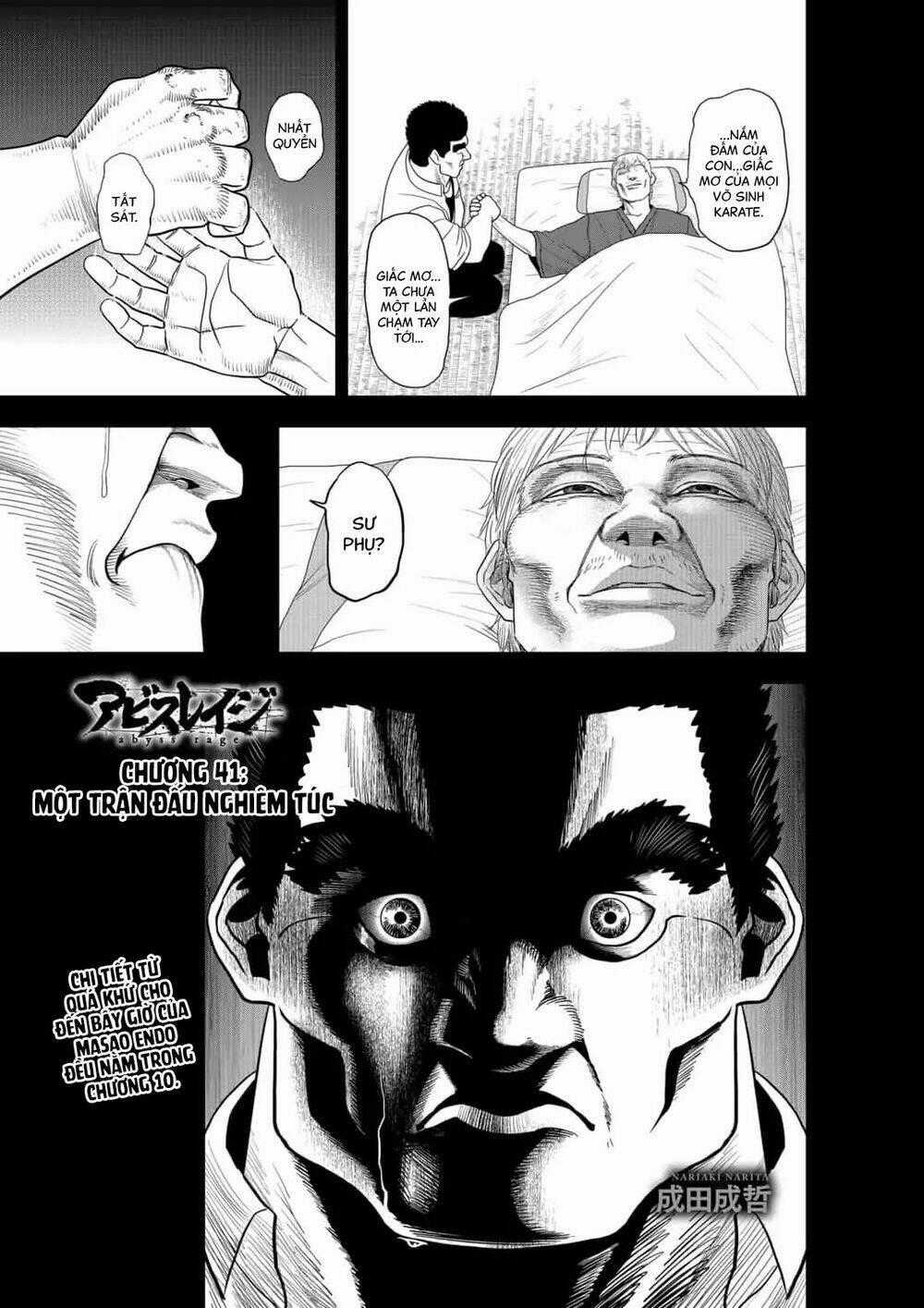 Abyss Rage - Chapter 41 - Trang 2