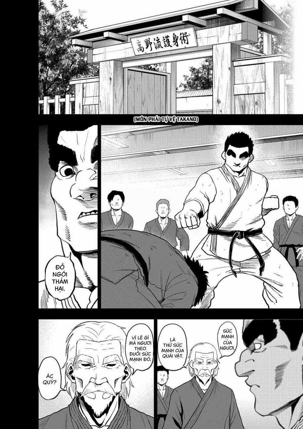 Abyss Rage - Chapter 41 - Trang 3