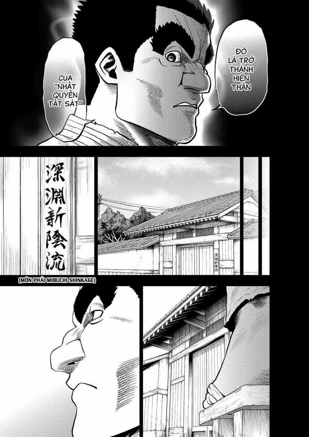 Abyss Rage - Chapter 41 - Trang 4