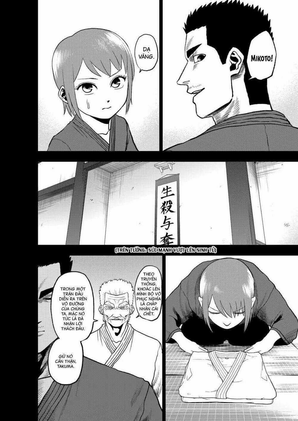 Abyss Rage - Chapter 41 - Trang 9