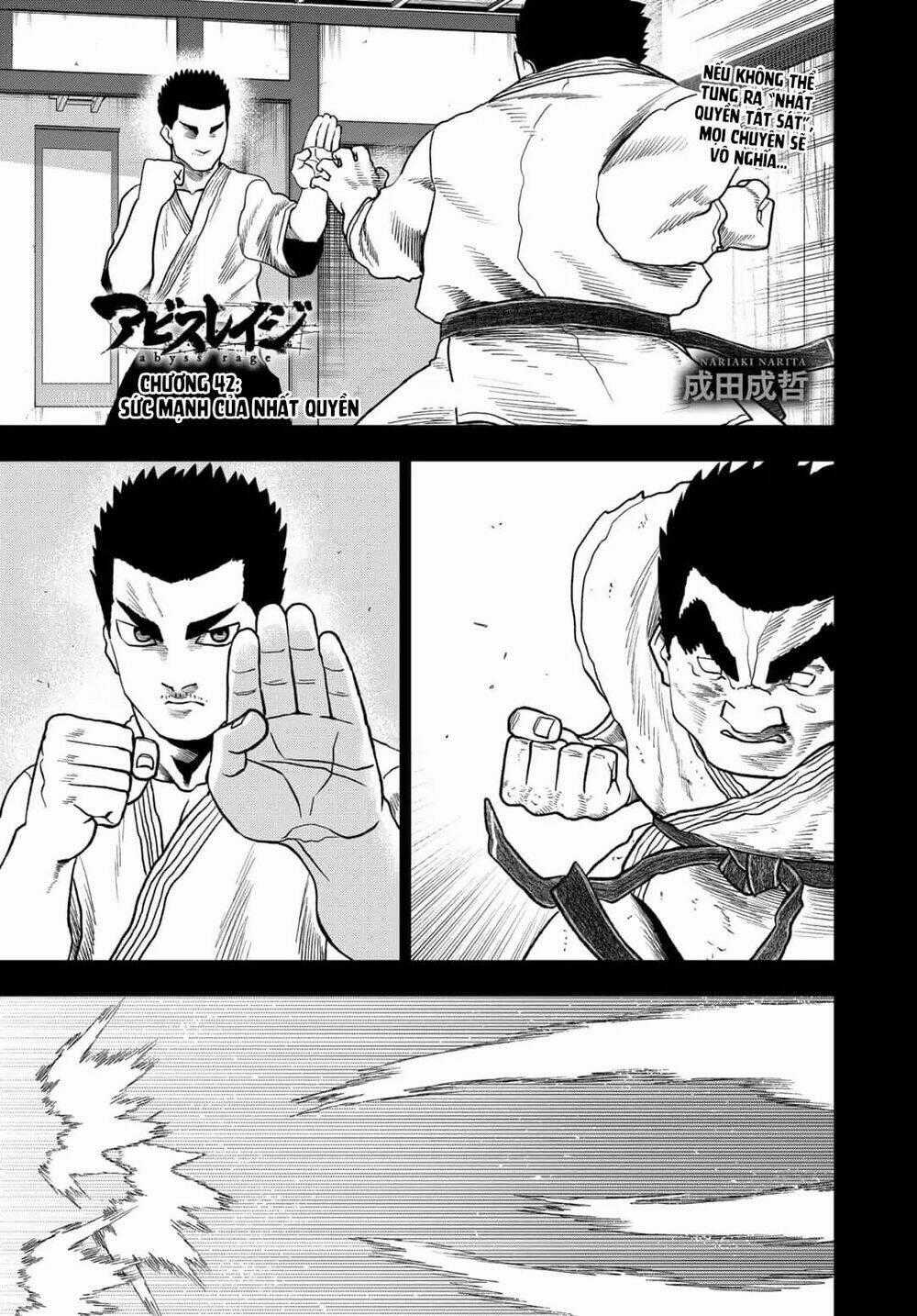 Abyss Rage - Chapter 42 - Trang 2