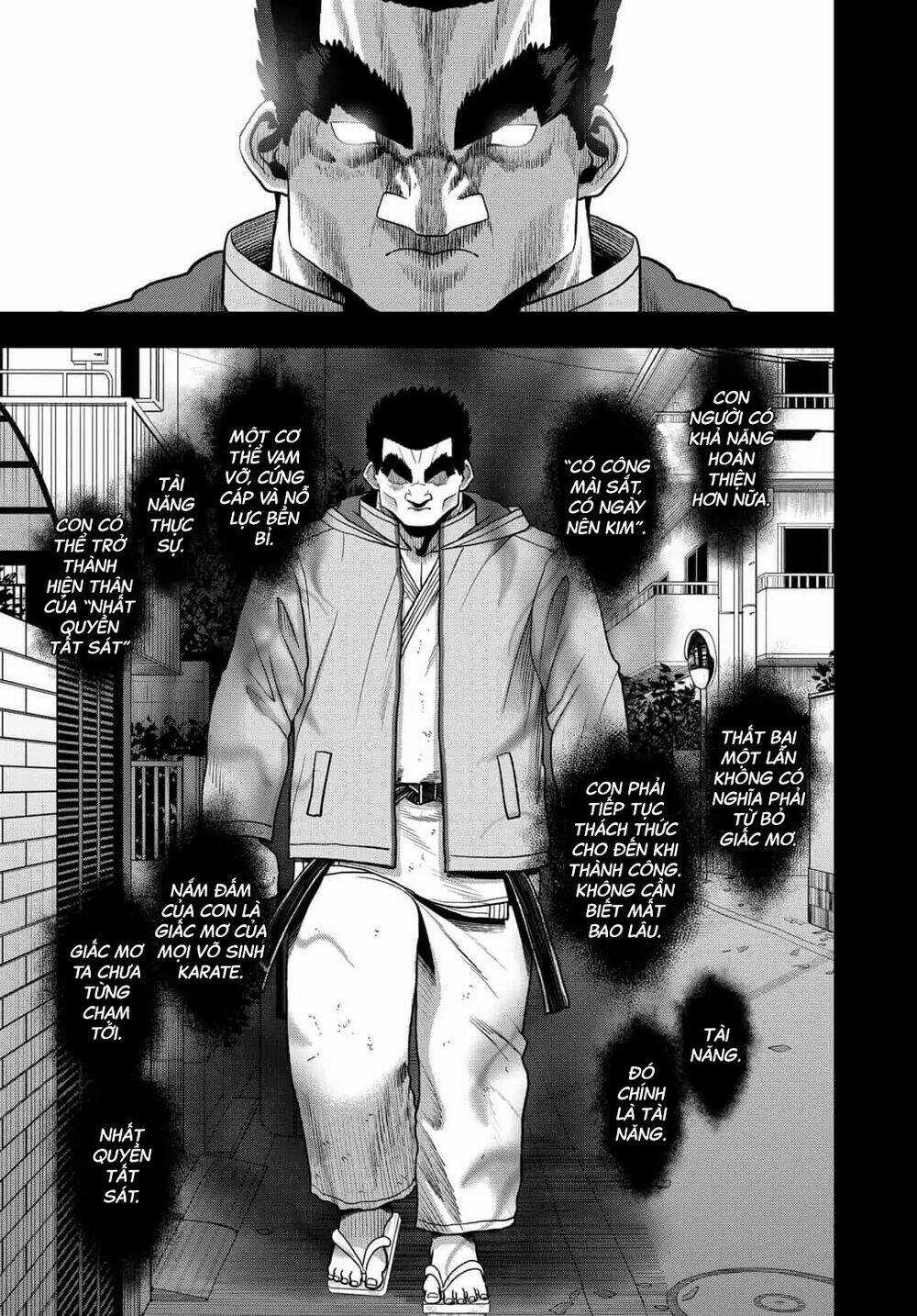 Abyss Rage - Chapter 43 - Trang 12