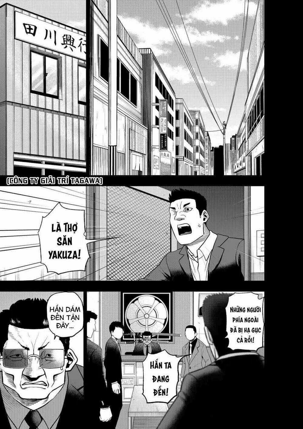 Abyss Rage - Chapter 44 - Trang 4