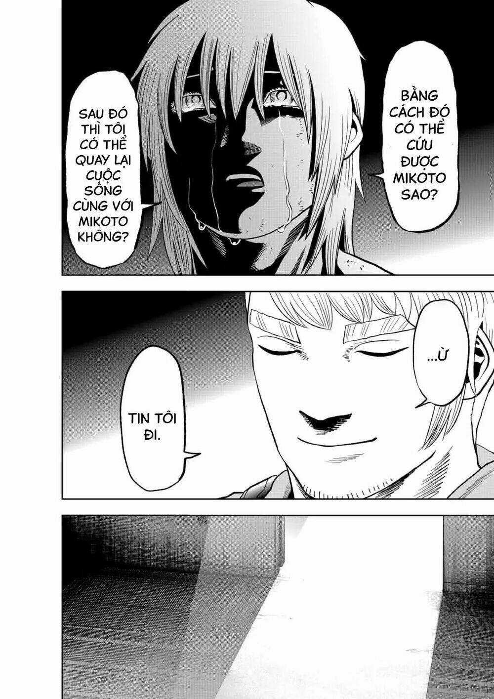 Abyss Rage - Chapter 48 - Trang 13