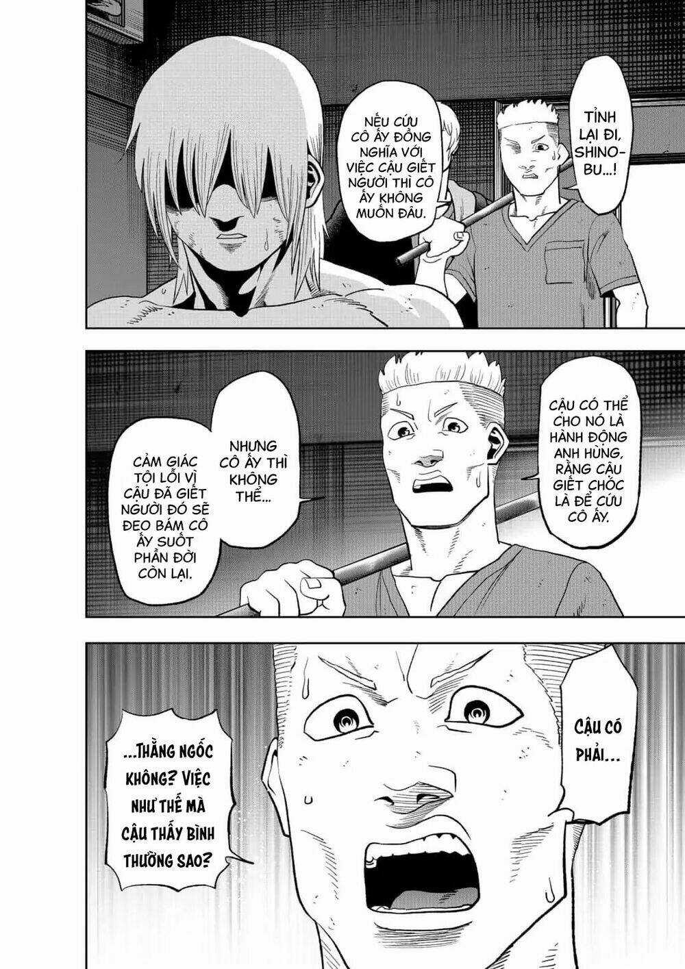 Abyss Rage - Chapter 48 - Trang 5