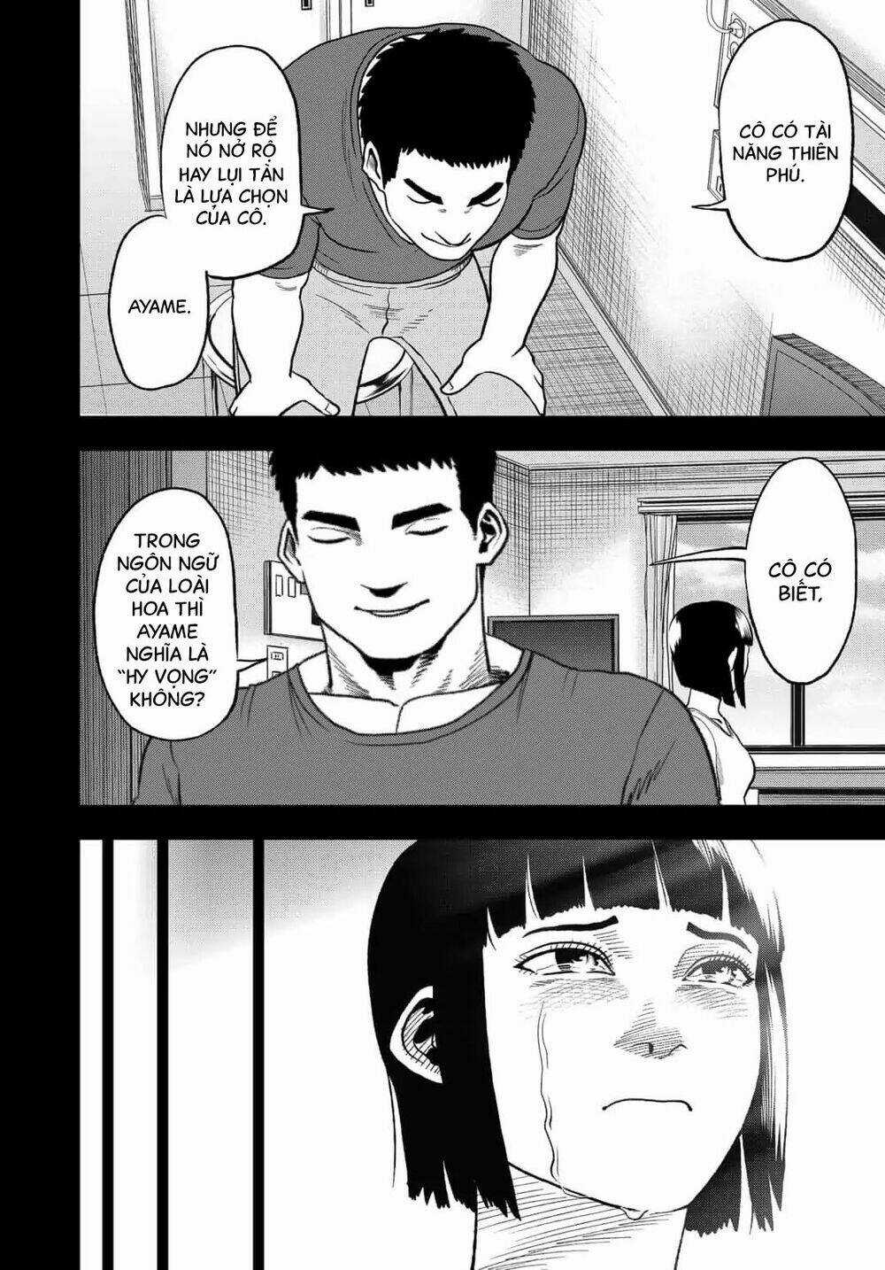 Abyss Rage - Chapter 49 - Trang 11