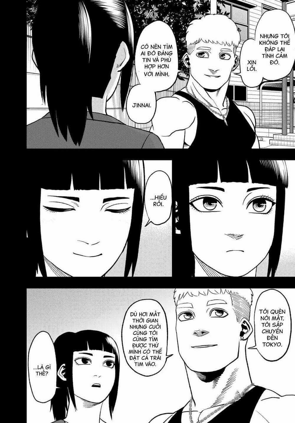 Abyss Rage - Chapter 49 - Trang 17