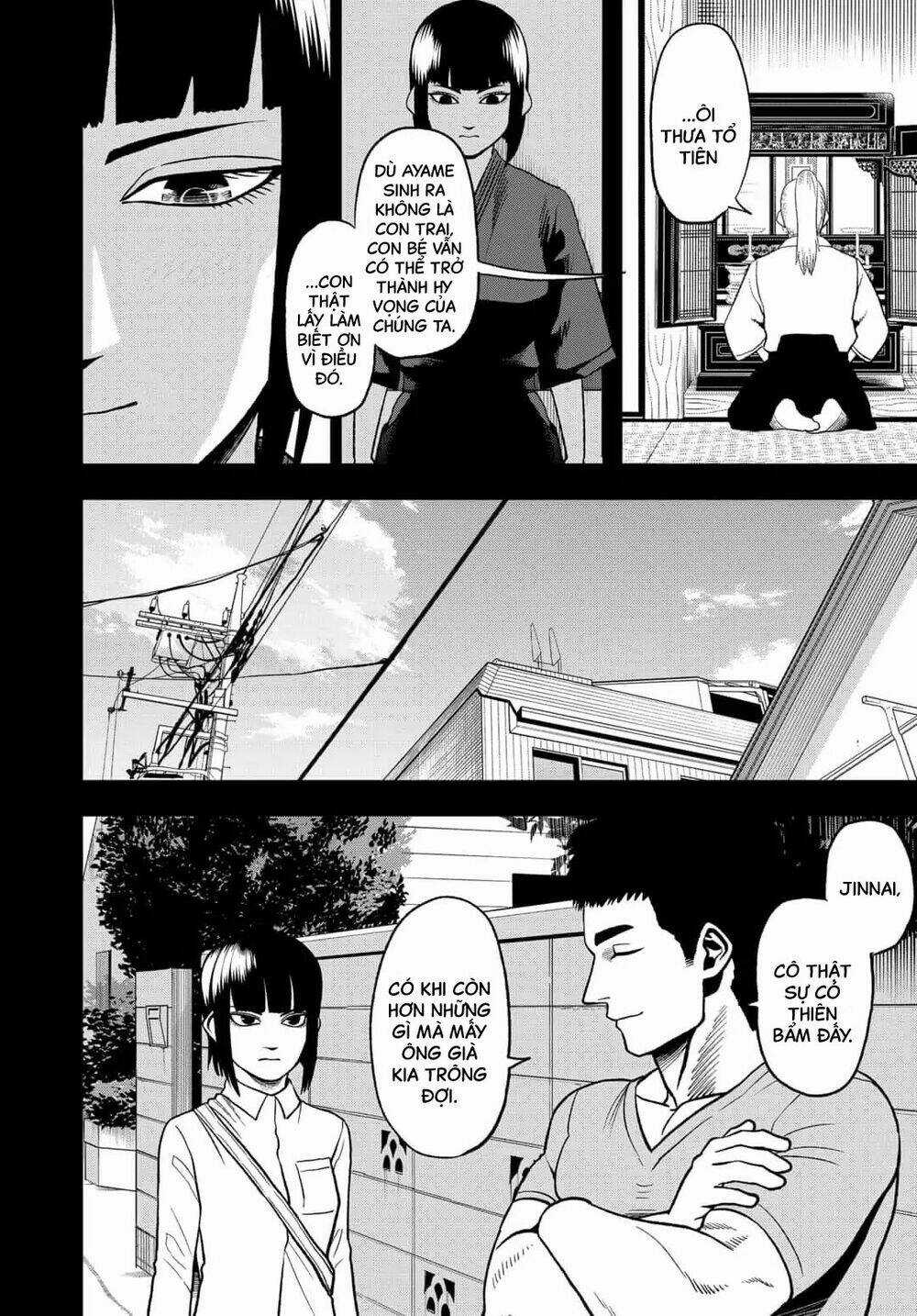 Abyss Rage - Chapter 49 - Trang 5