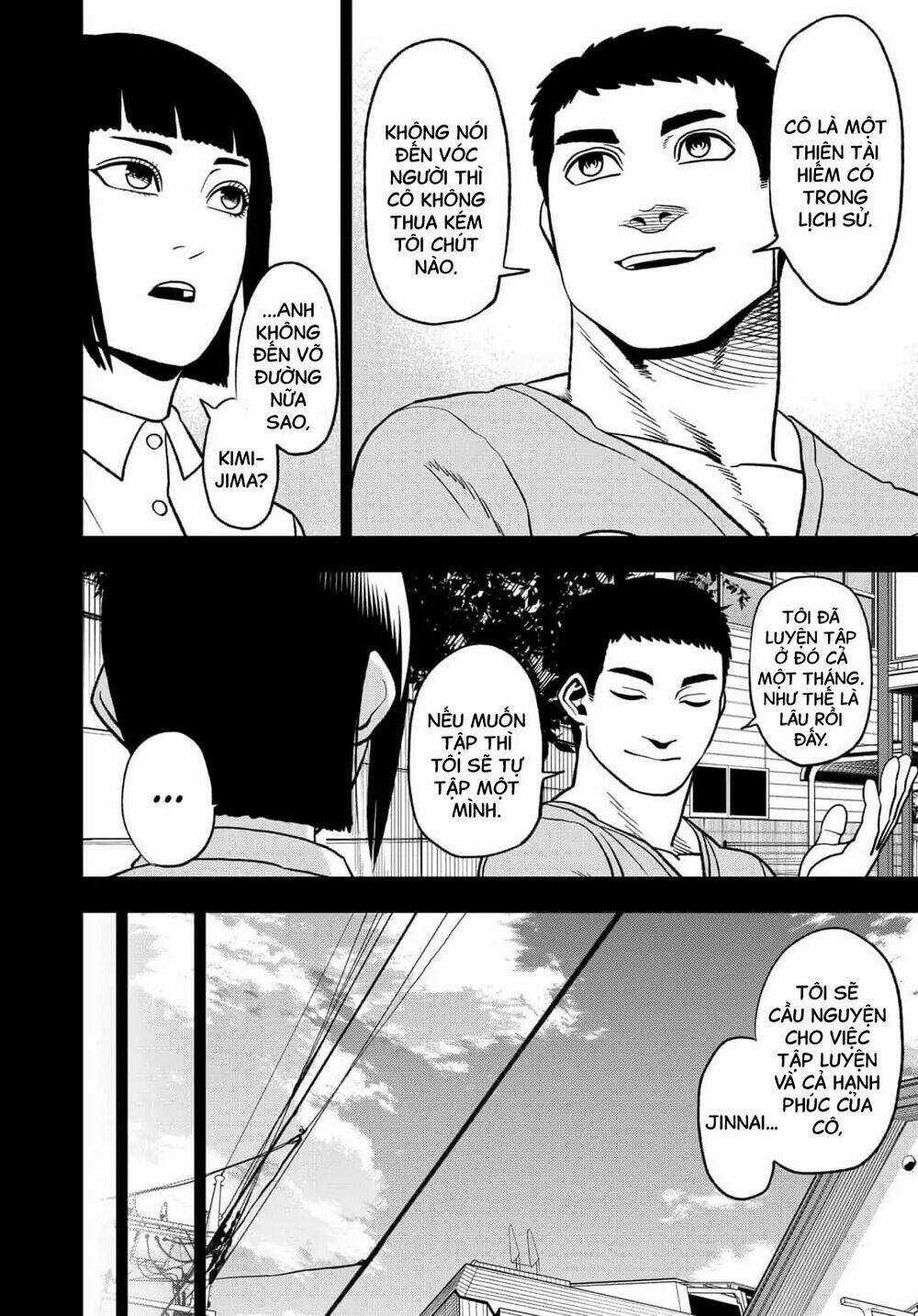 Abyss Rage - Chapter 49 - Trang 7