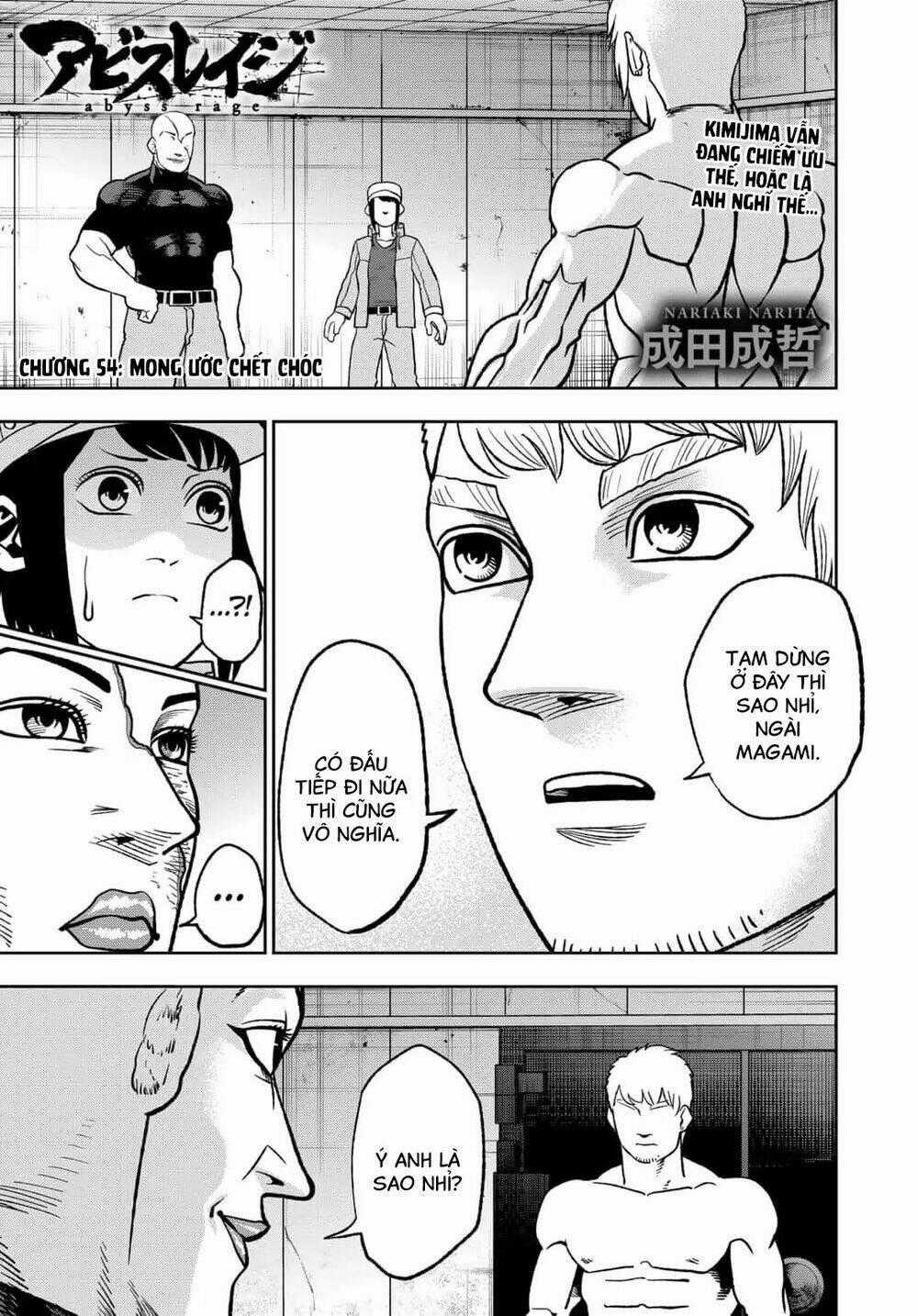 Abyss Rage - Chapter 54 - Trang 2