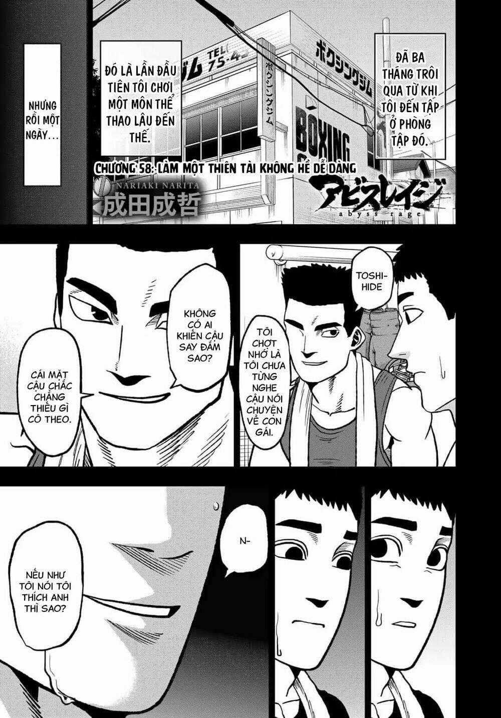 Abyss Rage - Chapter 58 - Trang 2