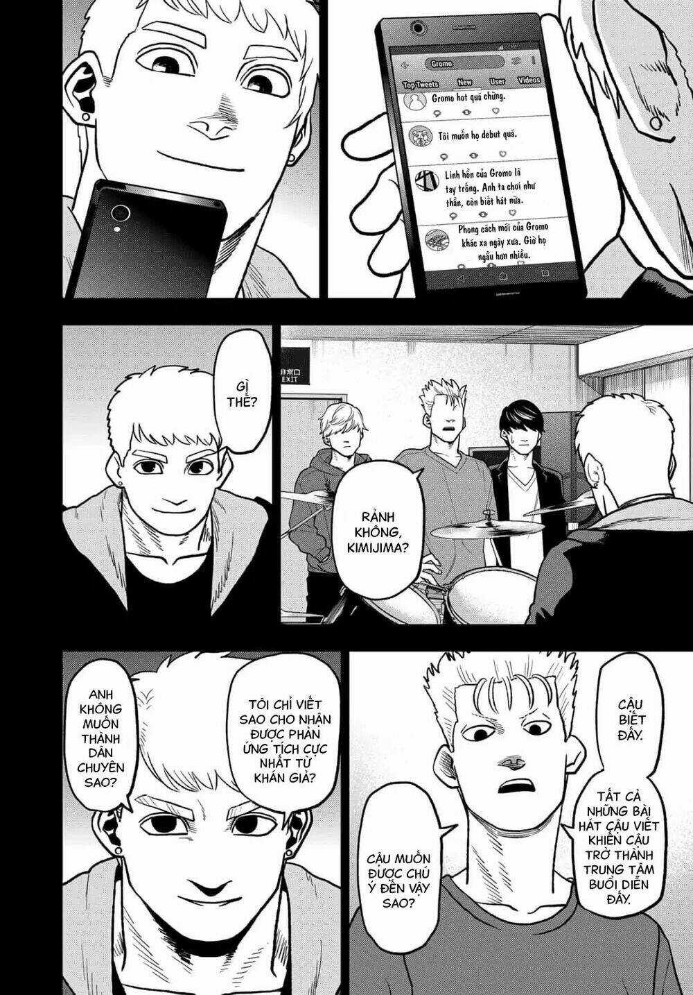 Abyss Rage - Chapter 58 - Trang 13