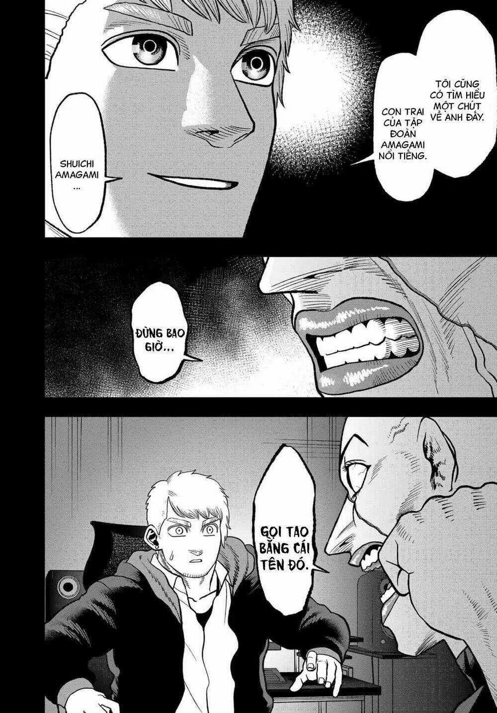 Abyss Rage - Chapter 59 - Trang 5