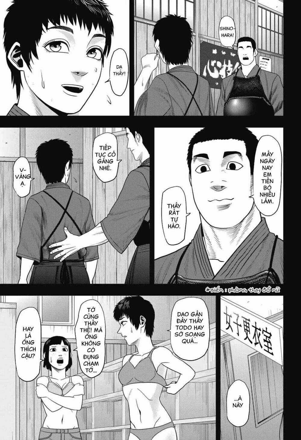 Abyss Rage - Chapter 6 - Trang 12