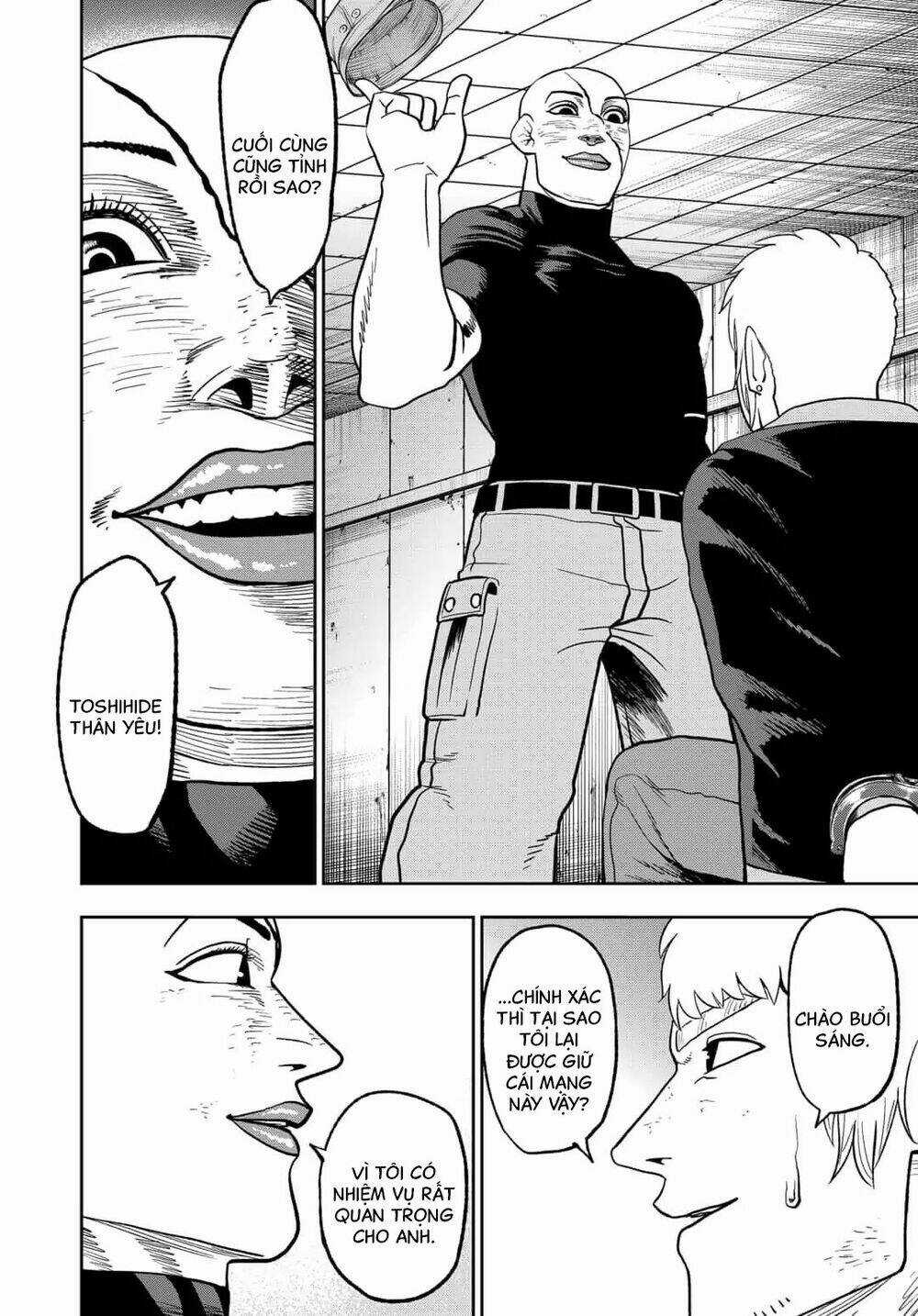 Abyss Rage - Chapter 61 - Trang 3