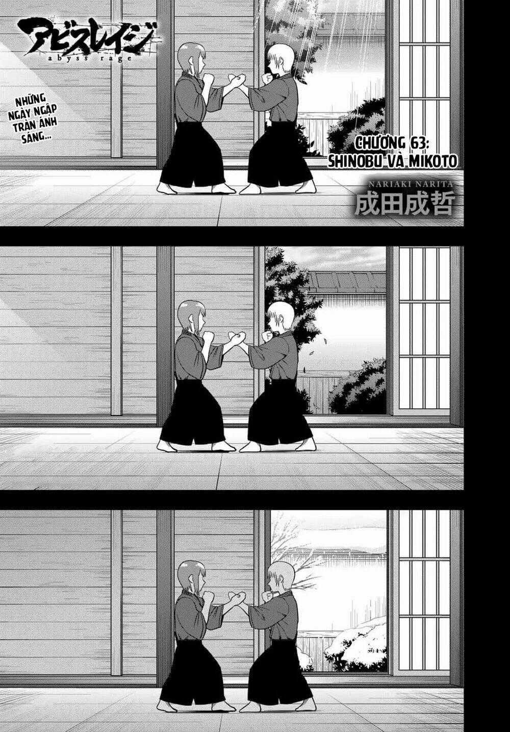 Abyss Rage - Chapter 63 - Trang 2