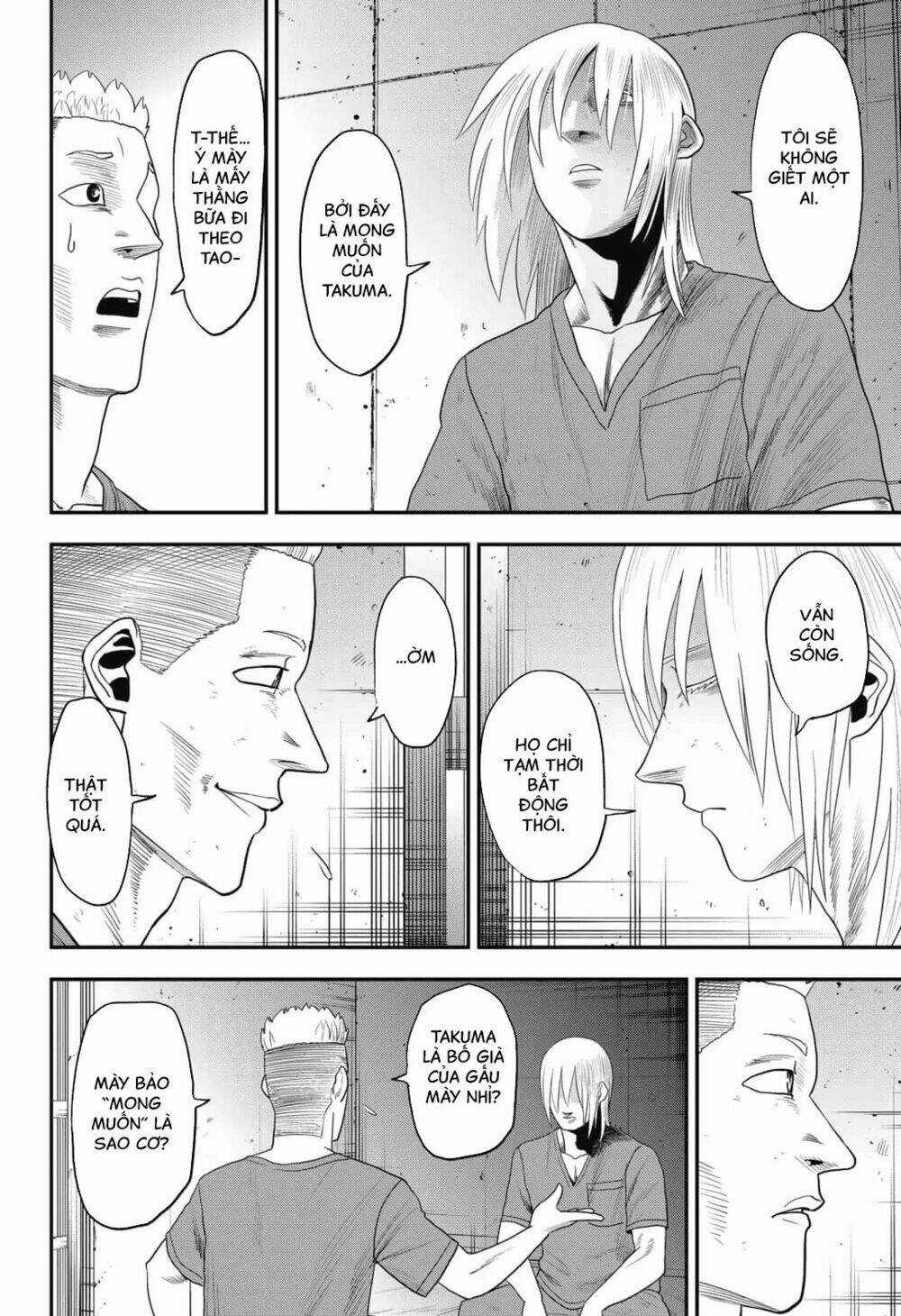 Abyss Rage - Chapter 8 - Trang 3