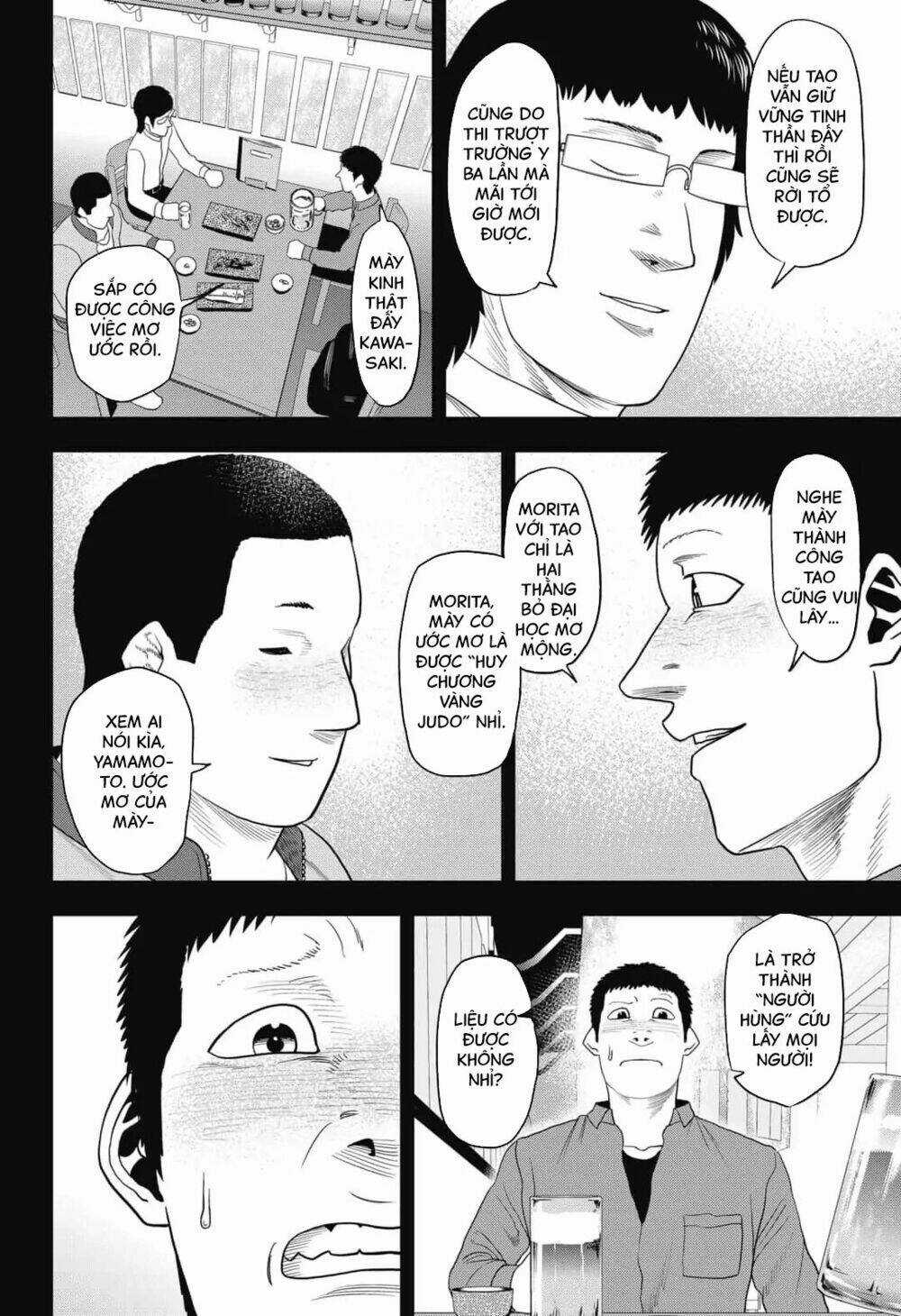 Abyss Rage - Chapter 9 - Trang 3